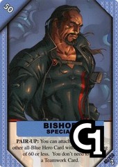 Bishop (Special) 40/250